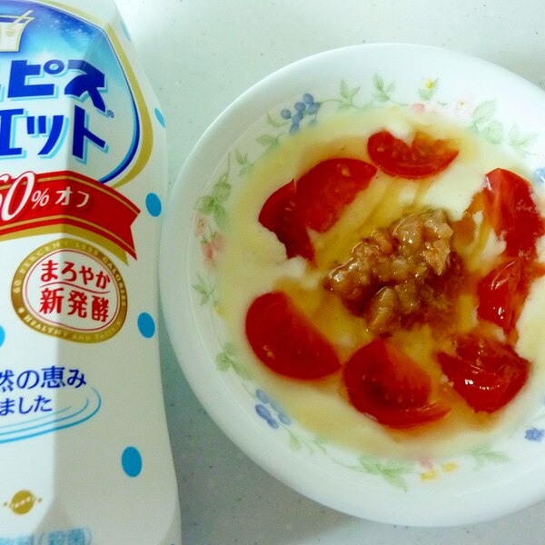 カルピス風味 梅とトマトの蜂蜜ヨーグルト レシピ 作り方 By げんきノンタン 楽天レシピ カルピス風味 梅とトマトの蜂蜜ヨーグルト レシピ 作り方 By げんきノンタン 楽天レシピ