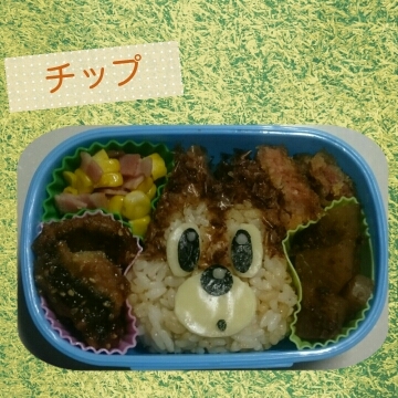 簡単キャラ弁 チップ レシピ 作り方 By Shiny Kuu 楽天レシピ 簡単キャラ弁 チップ レシピ 作り方 By Shiny Kuu 楽天レシピ