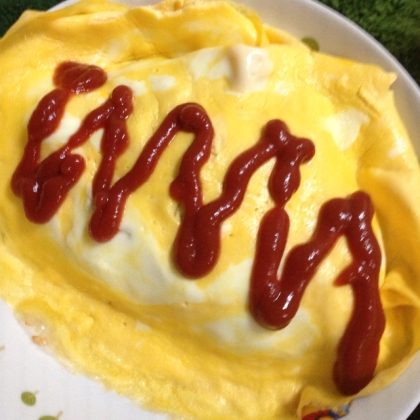 卵にバターを入れると、上手く出来ました！
ありがとうございました(^_^)！！