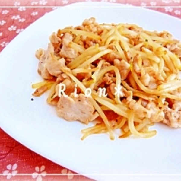 簡単 豚肉 もやしのコンソメバター炒め レシピ 作り方 By くまきち 楽天レシピ 簡単 豚肉 もやしのコンソメバター炒め レシピ 作り方 By くまきち 楽天レシピ