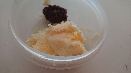 ありがとうございました(^^)