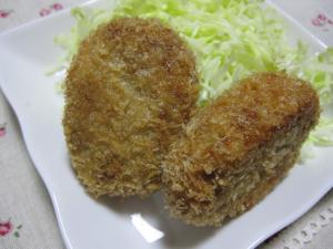 食感はクリーム？♪里芋コロッケ♪