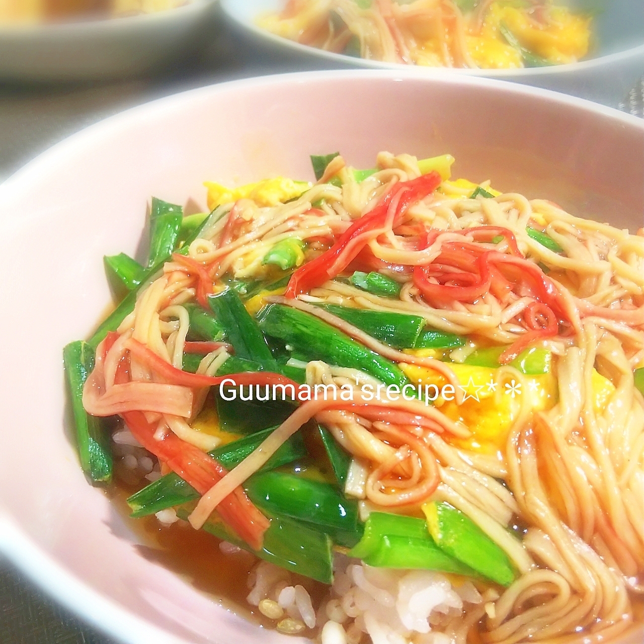 どっちも食べたい♡欲張りさんに♡ニラ玉天津飯