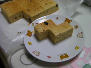 きなこケーキ