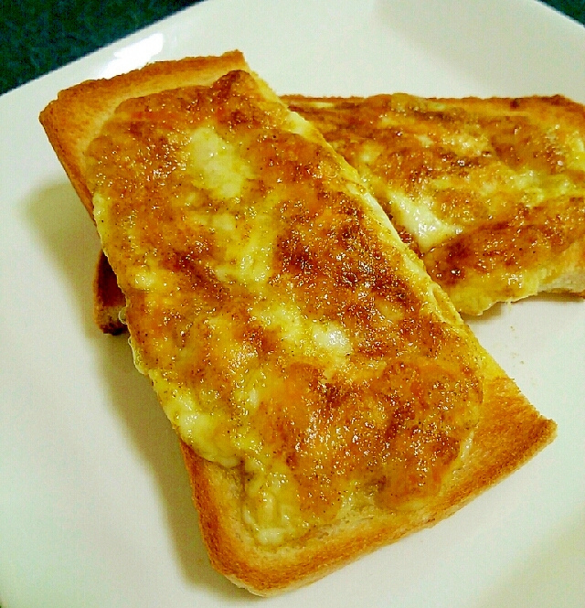 マヨチー好きな方へ♡カレーマヨチートースト