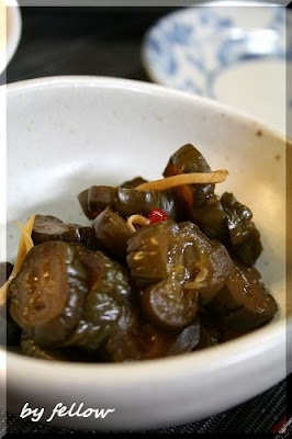 漬物