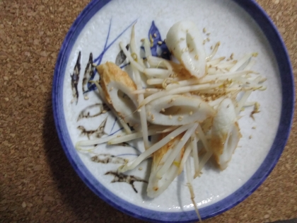 sweet sweetさんおつまみに作りました♪
とても美味しかったです♪
いつも素敵なレシピありがとうございます(v^-ﾟ)