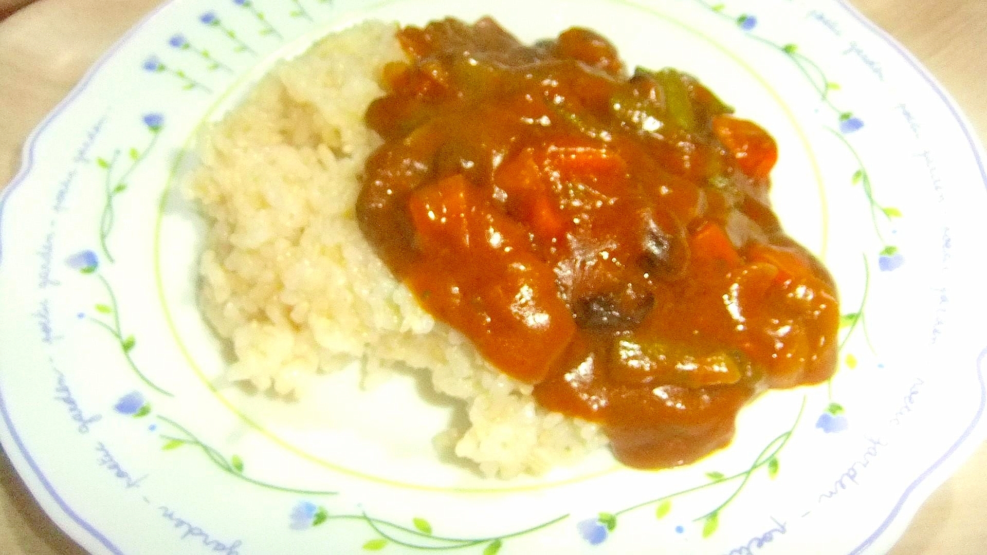 玄米ご飯で野菜カレー