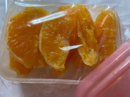 オレンジの冷凍保存方法