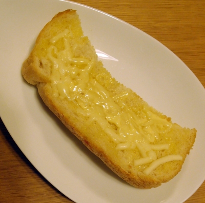 うまい！簡単☆マヨチーズトースト