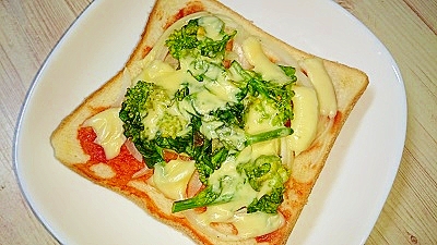 菜の花と玉ねぎのピザトースト