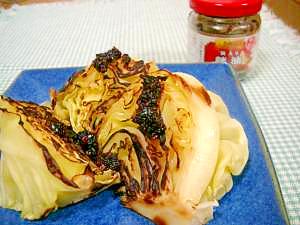 蒸し焼きキャベツ❁具入りラー油添え