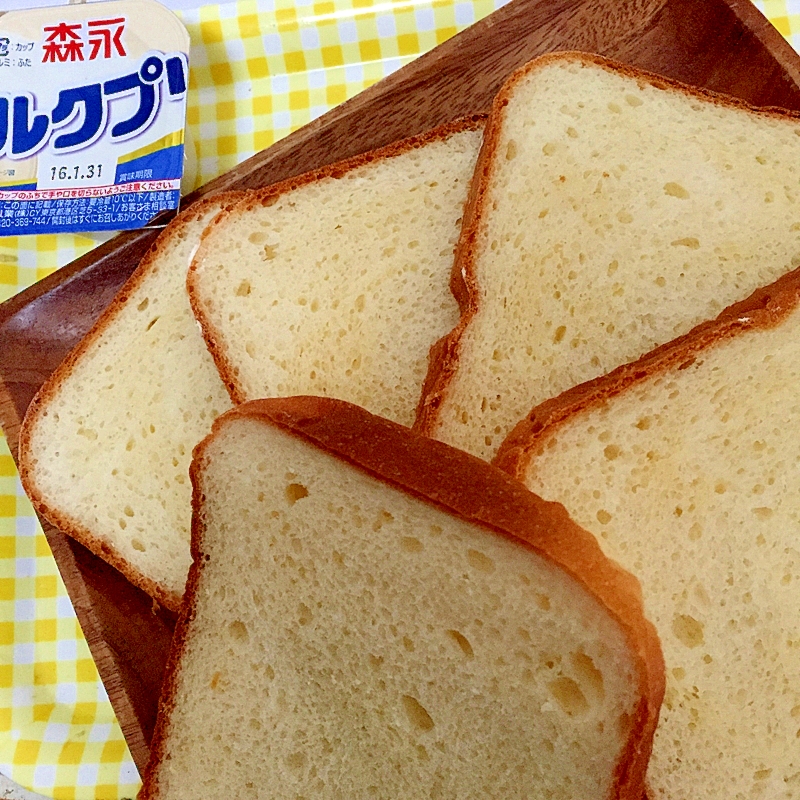 HBで！ミルクプリンの食パン☆