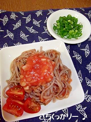 トマト＆みょうがの冷たいお蕎麦