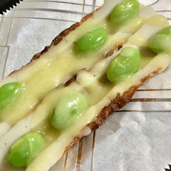 子供と一緒に作れる お手伝い初心者枝豆チーズちくわ レシピ 作り方 By しおぱんkitchen 楽天レシピ 子供と一緒に作れる お手伝い初心者枝豆チーズちくわ レシピ 作り方 By しおぱんkitchen 楽天レシピ