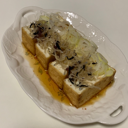 厚揚げ豆腐のしらすみぞれがけ♪ポン酢でさっぱり♪