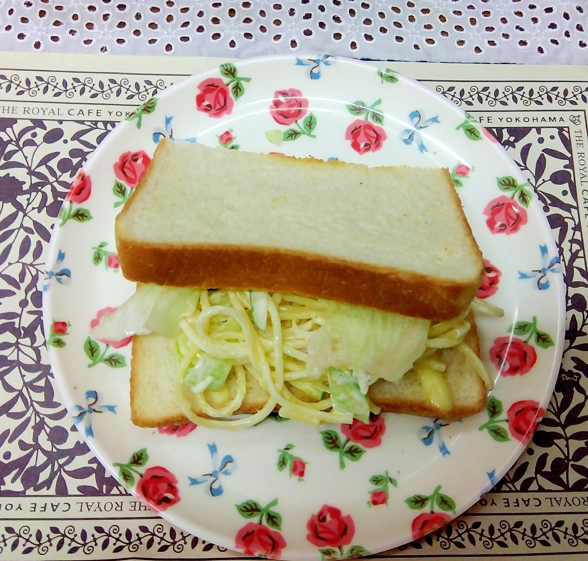 スパゲッティトーストサンド