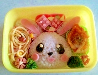 簡単うさぎさん弁当 キャラ弁当 動物 レシピ 作り方 By さぁー27 楽天レシピ