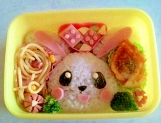 簡単うさぎさん弁当 キャラ弁当 動物 レシピ 作り方 By さぁー27 楽天レシピ 簡単うさぎさん弁当 キャラ弁当 動物 レシピ 作り方 By さぁー27 楽天レシピ