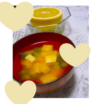 はゆのごはん様、豆腐とわかめのお味噌汁を作りました♪
とっても美味しいレシピ、ありがとうございます！！
良い午後をお過ごしくださいませ☆☆☆