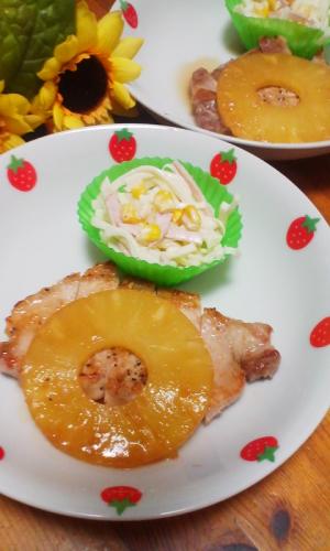 夏にぴったり☆豚肉とパイナップルのソテー☆