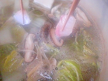 めっちゃうま 魚介のしゃぶしゃぶ鍋 レシピ 作り方 By ひろりん１１０６ 楽天レシピ