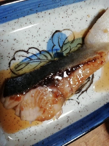 ぶりの幽庵焼き