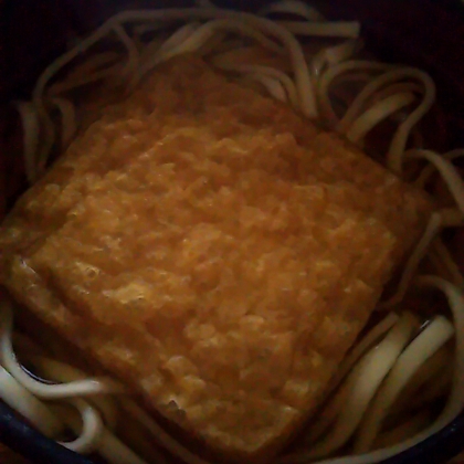 めんつゆでつくる きつねうどん レシピ 作り方 By Bistromiti R 楽天レシピ めんつゆでつくる きつねうどん レシピ 作り方 By Bistromiti R 楽天レシピ