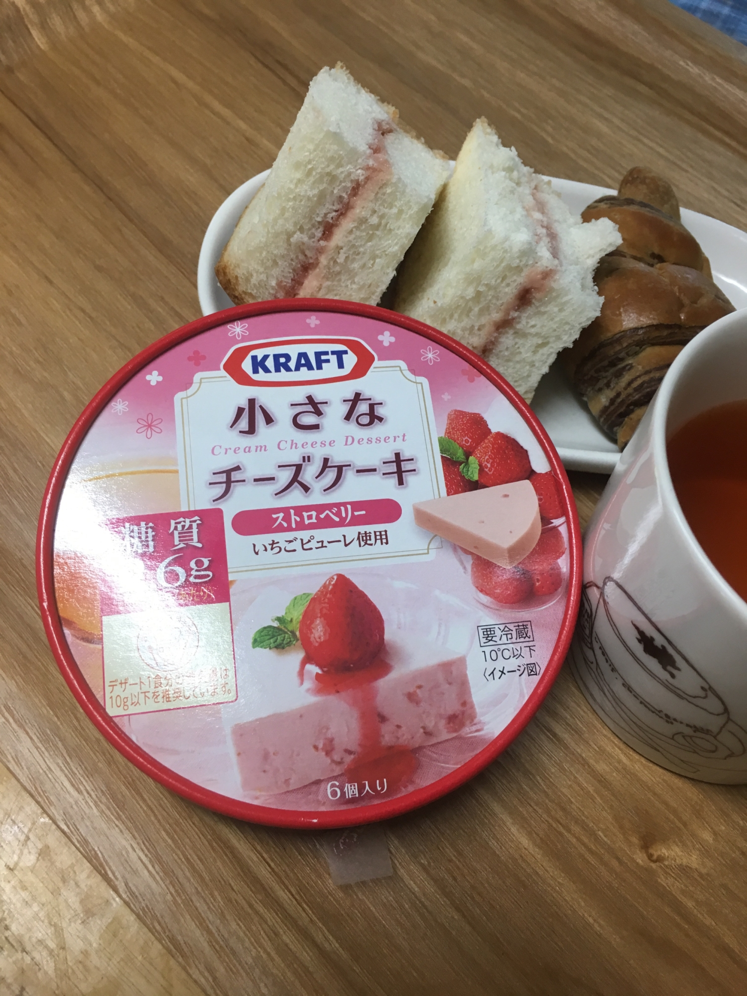 朝食に＊イチゴのチーズサンドイッチ