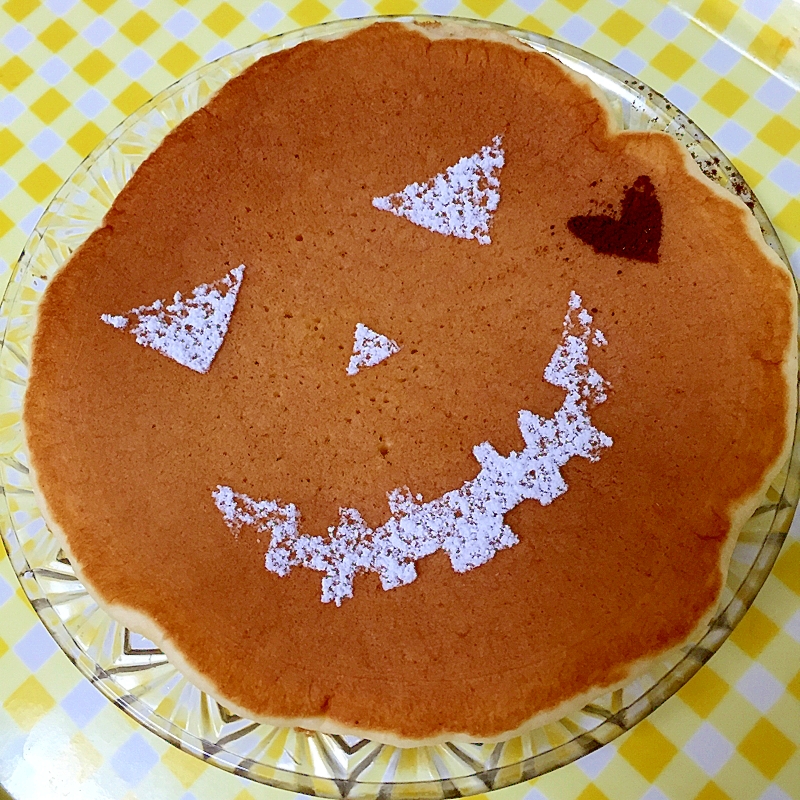 ハロウィン ホットケーキ レシピ 作り方 By Thank You Good Bye 楽天レシピ