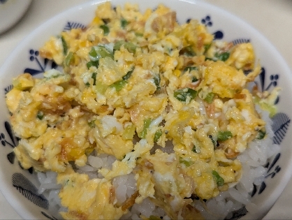 あみえびの中華卵丼