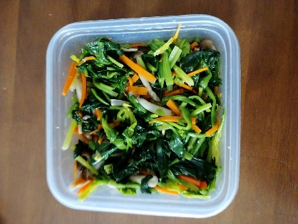 おいしくできました！
ありがとうございました！