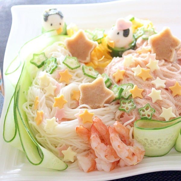 子供が大好き 明太ごまマヨの七夕そうめん レシピ 作り方 By ラムちゃん1224 楽天レシピ 子供が大好き 明太ごまマヨの七夕そうめん レシピ 作り方 By ラムちゃん1224 楽天レシピ