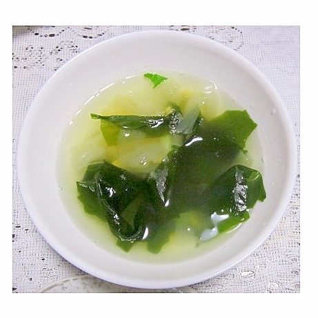 生わかめと白菜のスープ