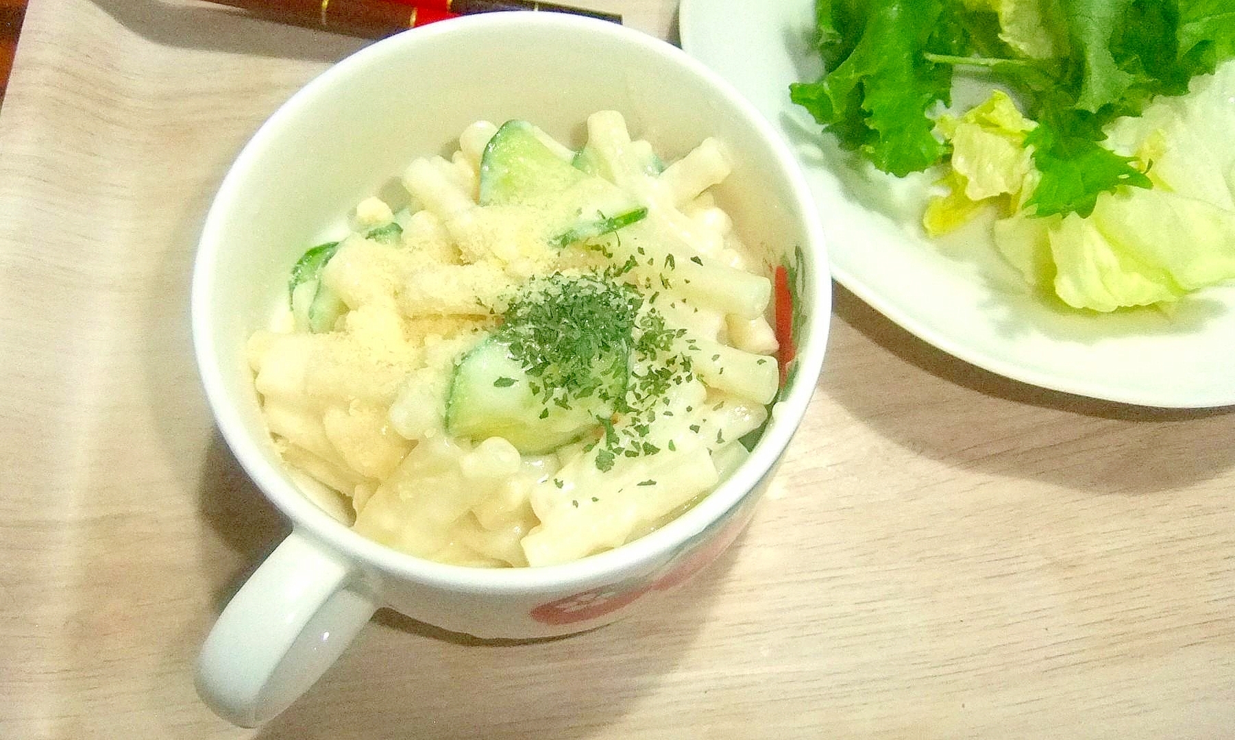 マカロニときゅうりのクリームソース和え