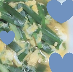 ◆ひろちゃん様、いつもありがとうございます！
卵とじ、余っていた野菜で作りました。レシピ、ありがとうございます！！
今日も良き１日をお過ごしくださいませ☆☆☆