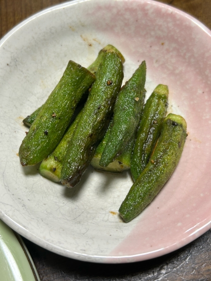 オクラ バターしょうゆ炒め