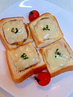 チーズカレーのミニパン