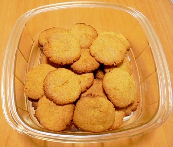 ひよこ豆粉の簡単クッキー レシピ 作り方 By Kabatan まき 楽天レシピ