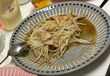 簡単レンジ蒸し☆豚もやし豆腐