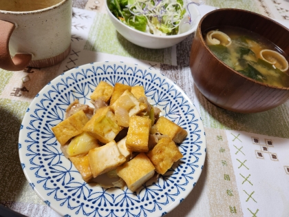 ♡ご飯が進む　厚揚げ　白ネギ　豚肉　味噌炒め♡