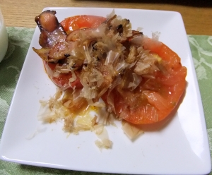 和風・カリカリベーコンと焼きトマト