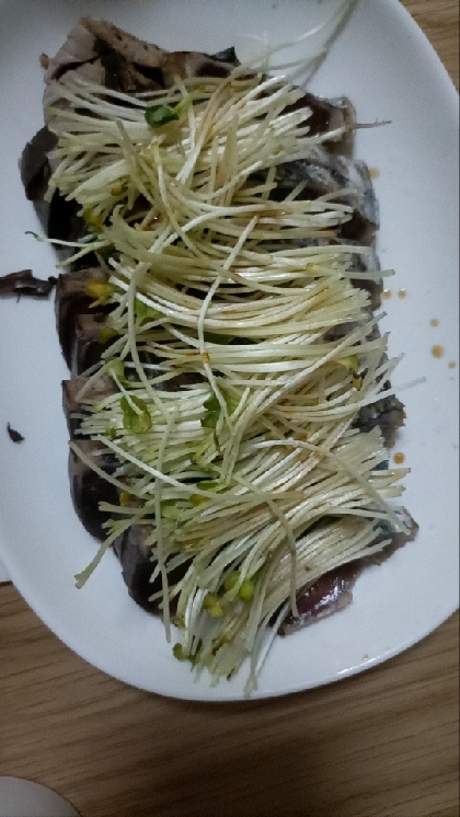 野菜たっぷり　カツオの黄身醤油