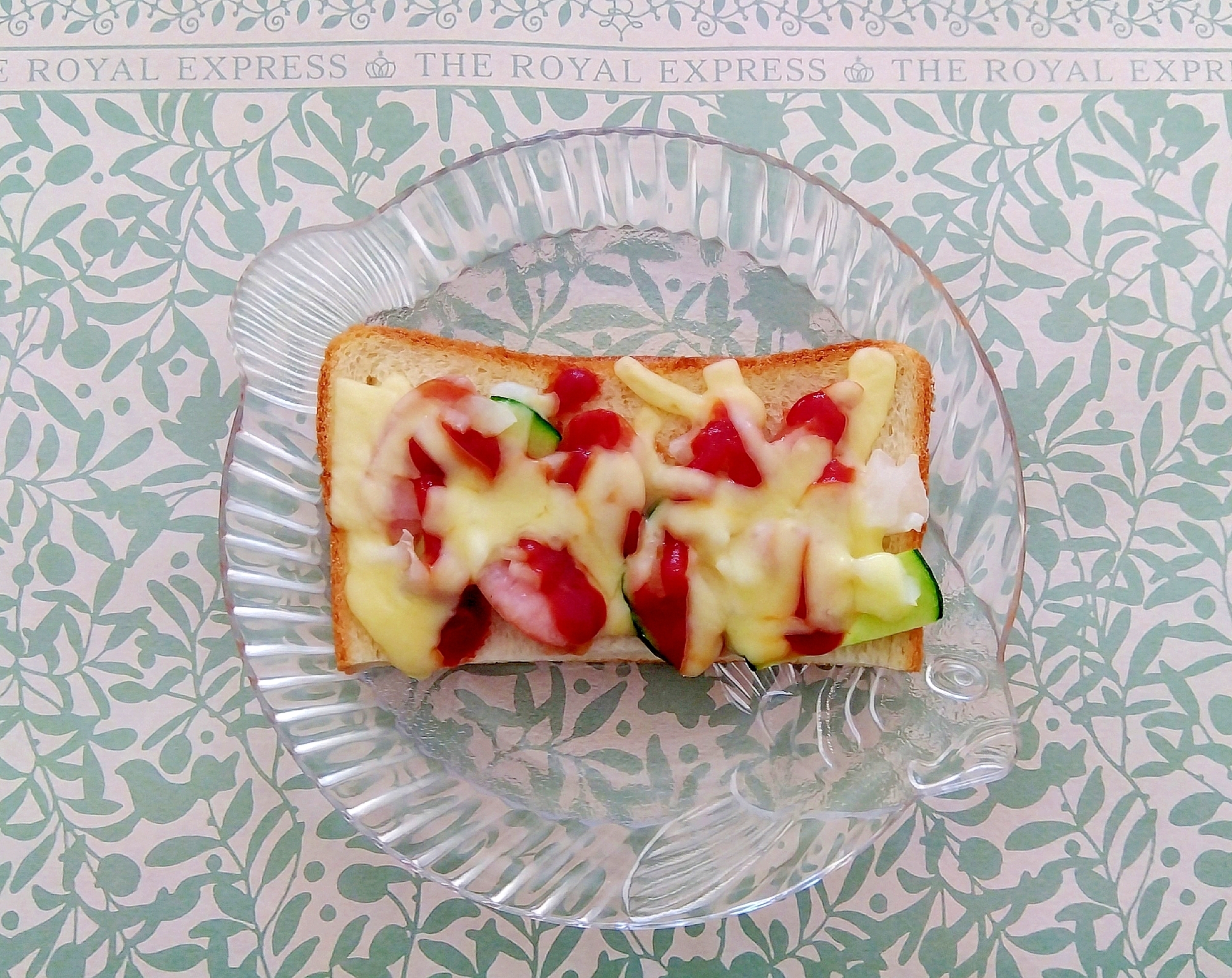 玉ねぎピザトースト