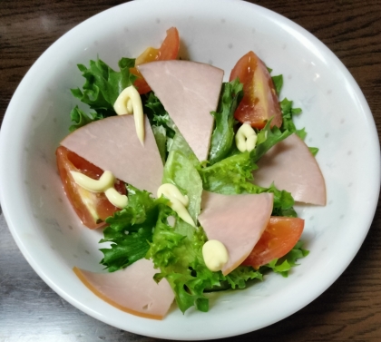 生ハムサラダ