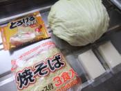 フライパン1つで簡単 広島風お好み焼き 餅チーズ レシピ 作り方 By Poohxpooh 楽天レシピ