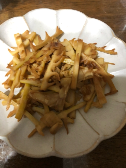 美味しく頂きました。