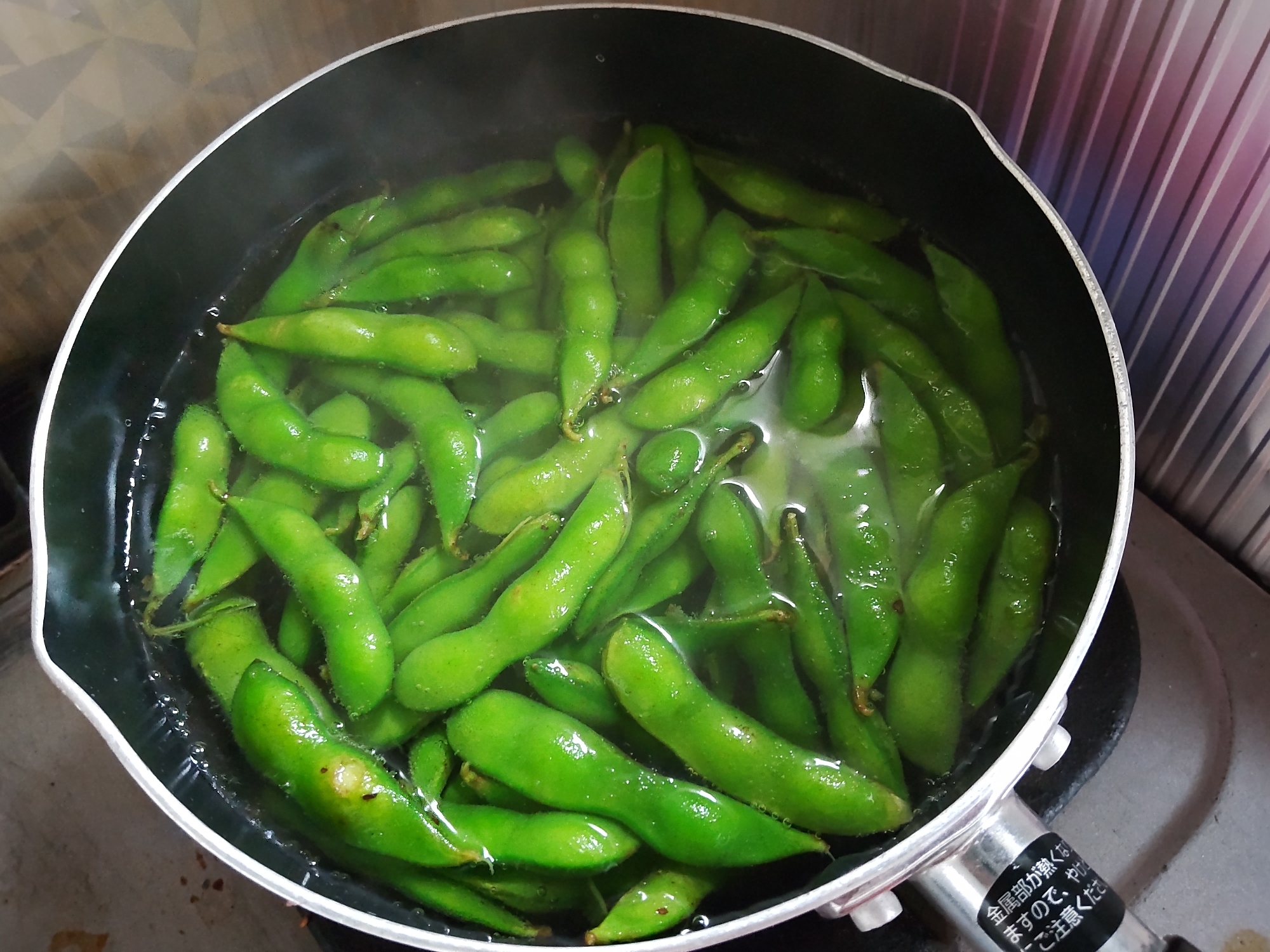 鮮やかで食感のよい、枝豆のゆで方。黄門のちゃ豆編。