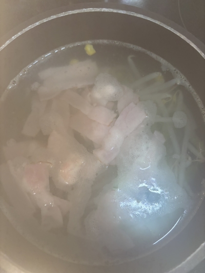 お野菜たっぷり野菜スープ