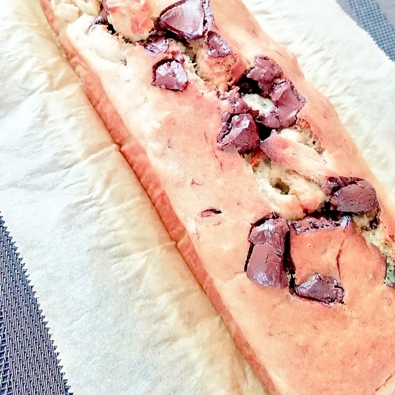 粉ミルク消費 チョコバナナパウンドケーキ Hm レシピ 作り方 By 手抜き ぱんだ 楽天レシピ